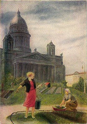 Почтовая карточка "Ленинград в дни Отечественной войны. Ленинградцы на огородах". Худ. Г.П. 
