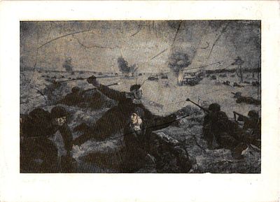 Открытое письмо "Подвиг 28 героев-панфиловцев". Худ. Н.Н. Володимиров. Воениздат НКО, б.г., 10 