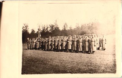 Открытое письмо &laquo;2-го мая 1944г. Бессарабия, с. Красношен(?)&raquo; Рота охраны которой вручили 