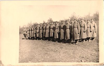 Открытое письмо &laquo;2-го мая 1944г. Бессарабия, с. Красношен(?)&raquo; Рота охраны которой вручили 