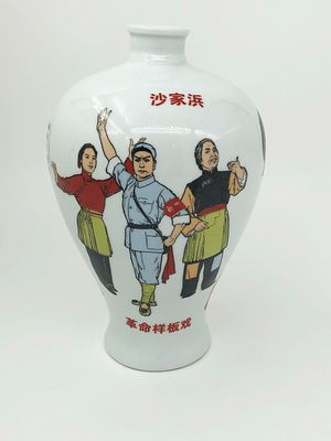 Ваза "Председатель Мао и его ближайшие соратники одобряют культурную революцию, Военная 