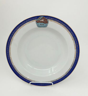 Тарелка "TAR….". Фарфор. РСФСР. Ф-ка "Дулева". Диаметр: 25см.
