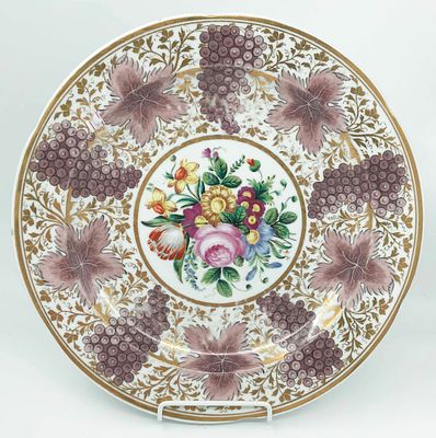 Блюдо "Виноград". ИФЗ. Николай I. Вторая четверть XIXв. Синяя подглазурная марка "Н1" под 