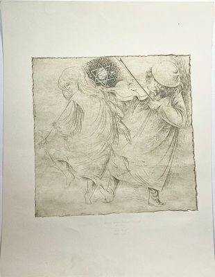 Офорт. Подарок от немецкого худ. U.G. Hirsch Фишелеву М.Д. 1968г.. Размер рис.: 29,5х28см. 