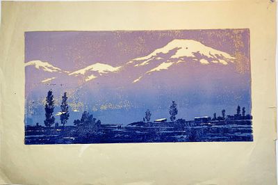 Рисунок "Вид на горы". Размер рисунка: 48х24см., с паспарту: 58х39см. Небольшие надрывы по 