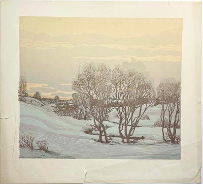 Худ. С.А. Снаткин "Зима". Линогравюра 1960г. Размер с паспарту: 45х48,5см., линогравюры: 34 