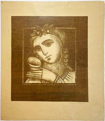 Большой формат. Худ. А.Б. Геннадиев "Портрет девушка с кубом". Литография 1978г. Размер 