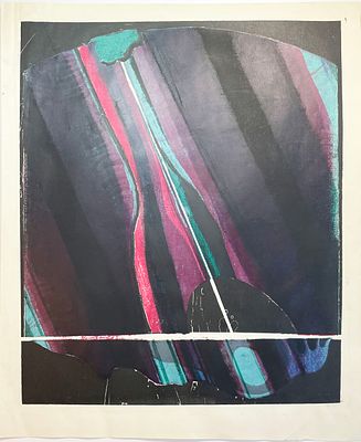 Большой формат. Худ. А.Б. Геннадиев. Литография. 
Геннадиев Андрей Борисович-живописец, график 