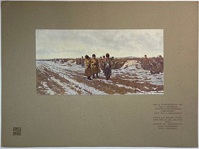 Карт. худ. А. Маковского "9-я артиллерийская бригада у подовязы. Батарея подполковника 