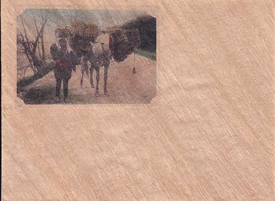 Конверт "Типы". Б.м. и г., 9,5 х 12,5 см