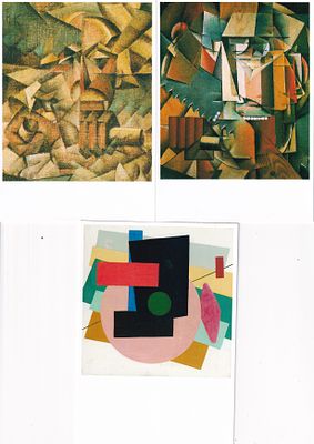 Подборка из 3 почтовых карточек "Живопись" худ. И.В. Клюн. Б.м. и г., 10,5 х 14,8 см. Частное 