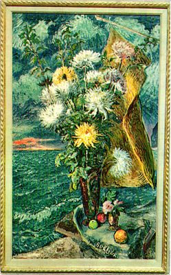 Открытое письмо "Живопись". Иностр.изд., б.г., 9 х 14 см