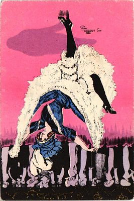 Открытое письмо "Танец". Париж., б.г., 9 х 14 см