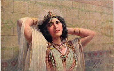 Открытое письмо "Одалиска" Владислав Измайлович. Птг.: изд. "Ришар", 1916г., 9 х 14 см.