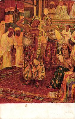 Открытое письмо "Танец одалиски" Петров-Водкин. Изд. Гос.Треста "Ленполиграф", б.г., 9 х 14 см