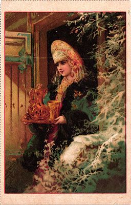 Открытое письмо "Живопись". Б.м. и г., 9,5 х 15 см