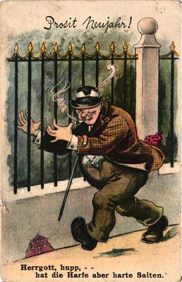 Открытое письмо "Боде мой, у этой арфы фесткие струны". Б.м. и г., 9 х 14 см. Потертости уголков