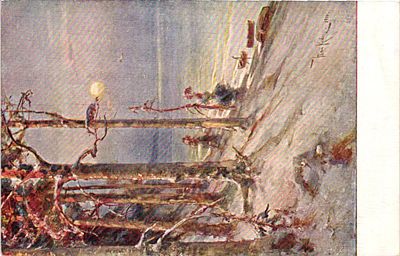 Открытое письмо "Сосны на берегу моря". Ю. Клевер. Л.: Комитет популяризации худож. Изданий 