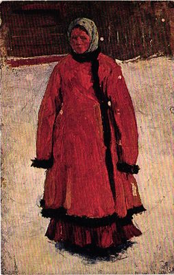 Открытое письмо "Деревенская девушка". С. Иванов. Л.: Комитет популяризации худож. Изданий 