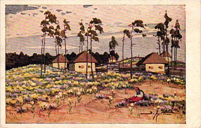 Открытое письмо "Украина. Выселок". В.И. Зарубин. Л.: Комитет популяризации худож. Изданий 