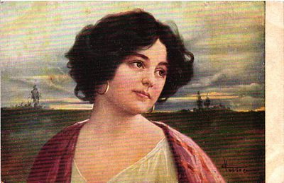 Открытое письмо "На фоне пейзажа". Л.: Комитет популяризации худож. Изданий, б.г., 9 х 14 см.