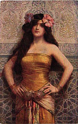 Открытое письмо "Танцовщица". Л.: Комитет популяризации худож. Изданий, б.г., 9 х 14 см.