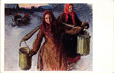 Открытое письмо "Шли девица за водой". И.С. Куликов. Л.: Комитет популяризации худож. Изданий 