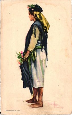 Открытое письмо "Костюмы Португалии. Крестьянин". Иностр. изд., б.г., 9 х 14 см