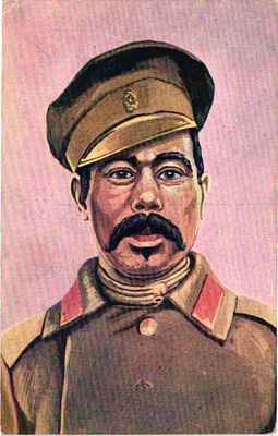 # Открытое письмо "Русские типы", Б.м. и г., 9 х 14 см