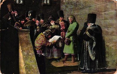 # Почтовая карточка "Живопись". О-во Гранберг в Стокгольме, б.г., 9 х 14 см. Потертости уголков