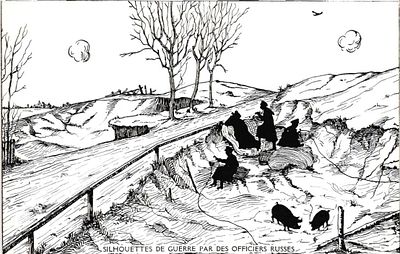 Открытое письмо "Живопись". Иностр.изд., б.г., 9 х 14 см