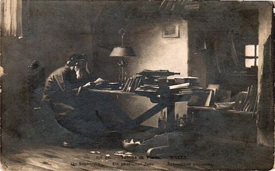 Открытое письмо "Духовный раввин". Салон.Париж., б.г., 9 х 14 см