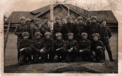 Открытое письмо "Военные". Б.м. и г., 9 х 14 см