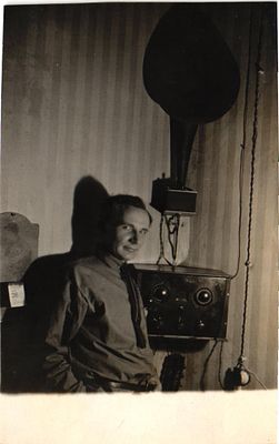 Фотография "Персоналии". Б.м. и г.,8 х 13 см