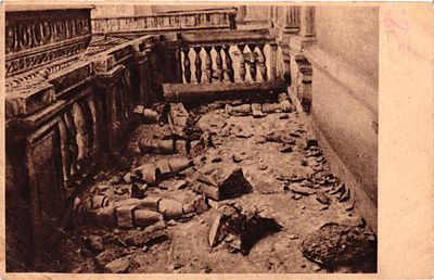 Почтовая карточка "Крым. Балкон б. Ливадийского дворца, заваленный обломками украшений". Изд. 