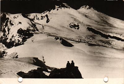 Почтовая карточка "Геологоразведовательная партия в Закавказье". Изд. Союзфото, б.г., 10 х 14 см