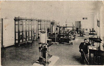 Открытое письмо "Завод". Б.м. и г., 9 х 14 см.