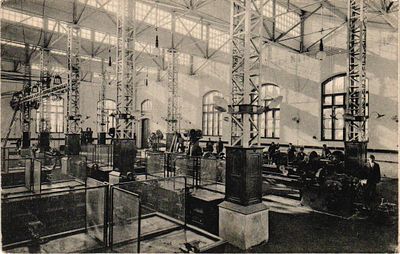 Открытое письмо "Завод". Б.м. и г., 9 х 14 см.