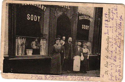 # Открытое письмо "Брюссель". Иностр.изд., б.г., 9 х 14 см. Потертости уголков