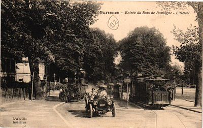 # Открытое письмо "Трамвай". Б.м. и б.г, 9 х 14 см