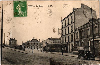 # Открытое письмо "Париж". Иностр.изд., б.г, 9 х 14 см