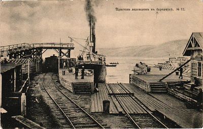 Открытое письмо "Пристань ледоколов к баранчуке. № 12". Изд. Д.П. Ефимова, фот. Шерер, Набгольц 