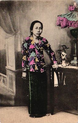 Открытое письмо "Типы". Б.м. и г., 9 х 14 см