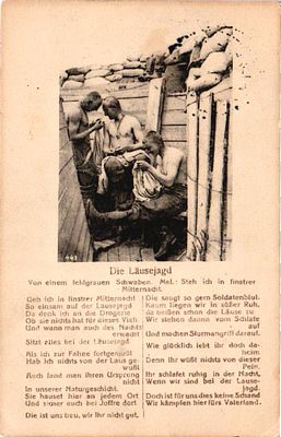 Открытое письмо "I Мировая война". Б.м. и г., 9 х 14 см