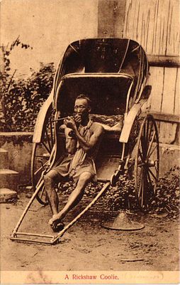 Открытое письмо "Рикша Кули". Сингапур: изд. G.R. Lambert & Co, б.г., 9 х 14 см