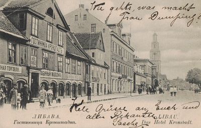 # Открытое письмо "Либава. Гостиница Кронштадт". Б.м. и г., 9 х 14 см.