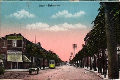 # Открытое письмо "Либава". Иностр.изд., б.г., 9 х 14 см.