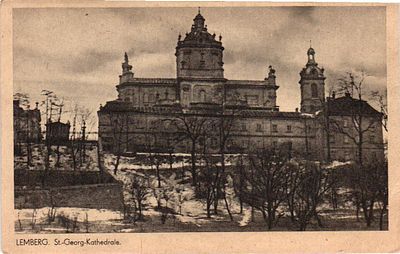 Открытое письмо "Лемберг. Собор". Б.м. и г., 9 х 14 см