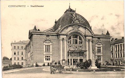 Открытое письмо "Черновцы". Изд. Leon Konig, б.г., 9 х 14 см