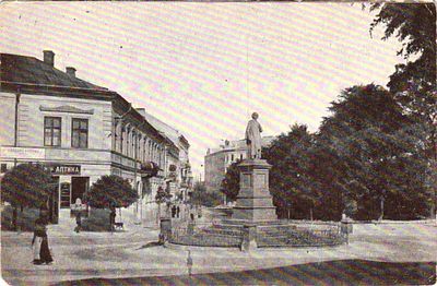 Почтовая карточка "Тарнополь. Святоянская ул.". Иностр.изд., б.г., 9 х 14 см. Потертости уголков